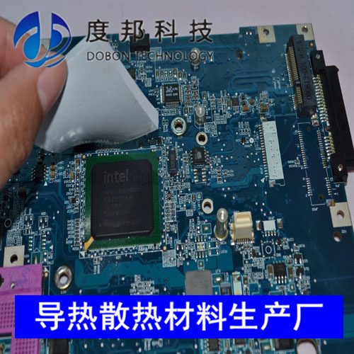 IC导热硅胶垫