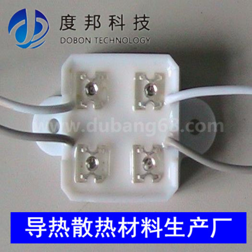 灌封胶单组分和双组份的区别？(图1)