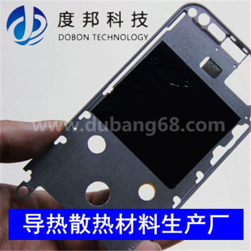 导热石墨片应用到视频解码(图1)