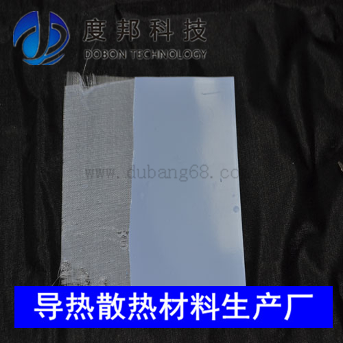 导热硅胶片