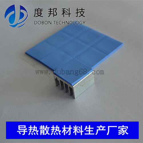 导热硅胶