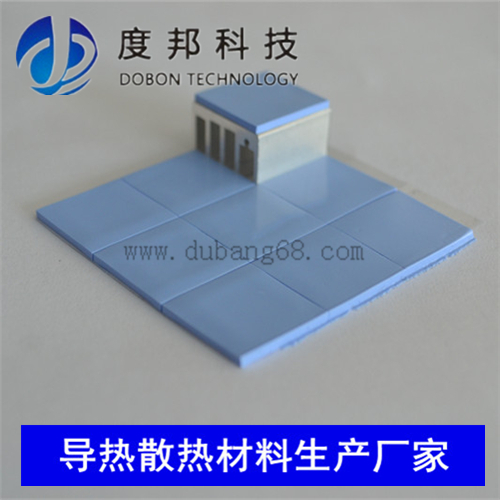 导热硅胶片
