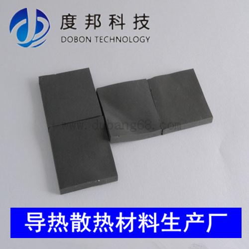 进口导热硅胶