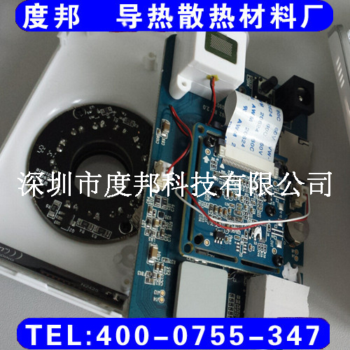 无线摄像头