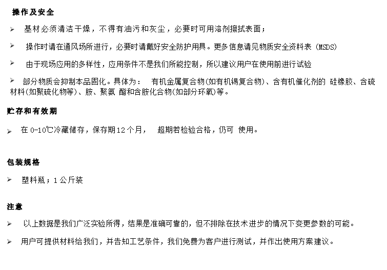 微信截图_20221012150347.png